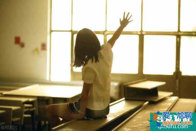 《二十不惑》|20岁，我们可以拥有怎样的“不惑”状态，高傲存活？