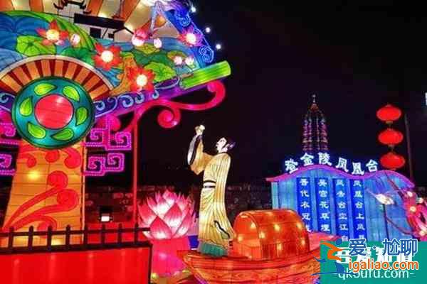 2022南京城墙灯会门票多少钱(附交通指南)？