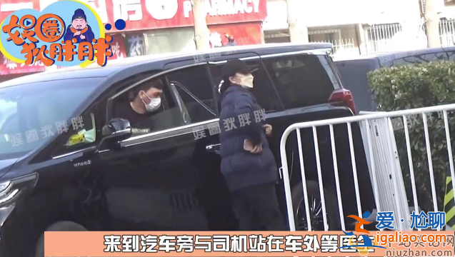 陈好为什么不演戏了 近况曝光现身医院开药 女儿陪同情况严重引担忧