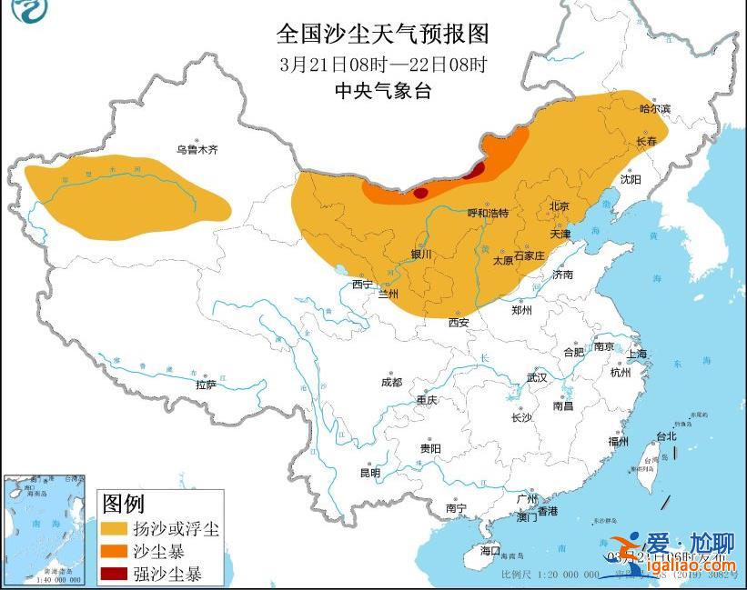 春分节气！大雾、沙尘暴预警来袭 一年中升温最快的时间已至？