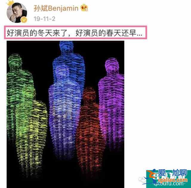 柳云龙[胜算]5年后终开播，[风筝]山城F4再聚三缺一，宫庶去哪了？