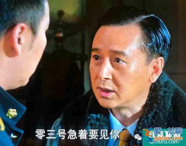 柳云龙[胜算]5年后终开播，[风筝]山城F4再聚三缺一，宫庶去哪了？