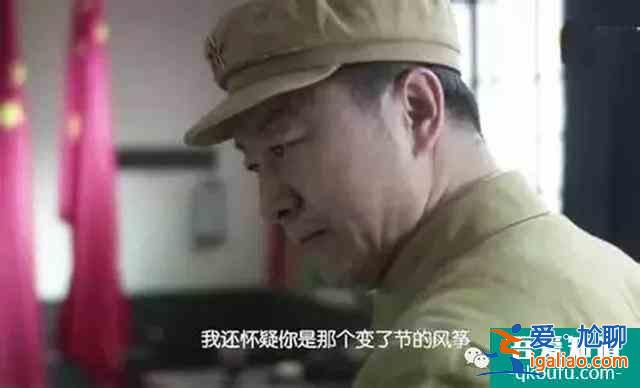 柳云龙[胜算]5年后终开播，[风筝]山城F4再聚三缺一，宫庶去哪了？