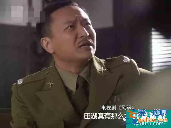 柳云龙[胜算]5年后终开播，[风筝]山城F4再聚三缺一，宫庶去哪了？