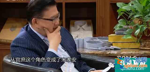 柳云龙[胜算]5年后终开播，[风筝]山城F4再聚三缺一，宫庶去哪了？