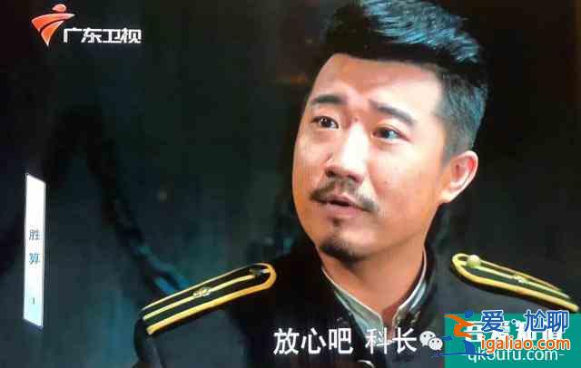 柳云龙[胜算]5年后终开播，[风筝]山城F4再聚三缺一，宫庶去哪了？