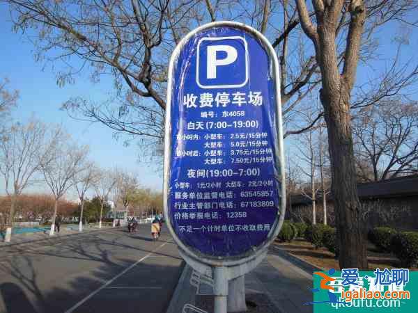 北京天坛公园门票多少钱 北京天坛公园有什么好玩的？