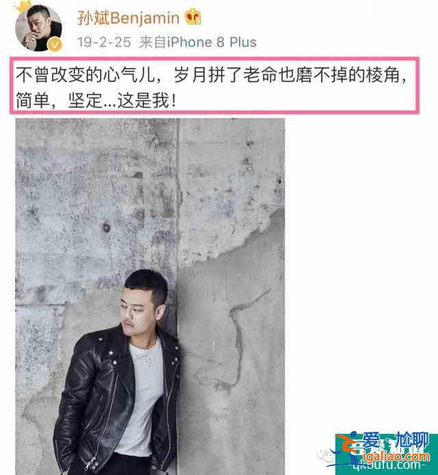 柳云龙[胜算]5年后终开播，[风筝]山城F4再聚三缺一，宫庶去哪了？