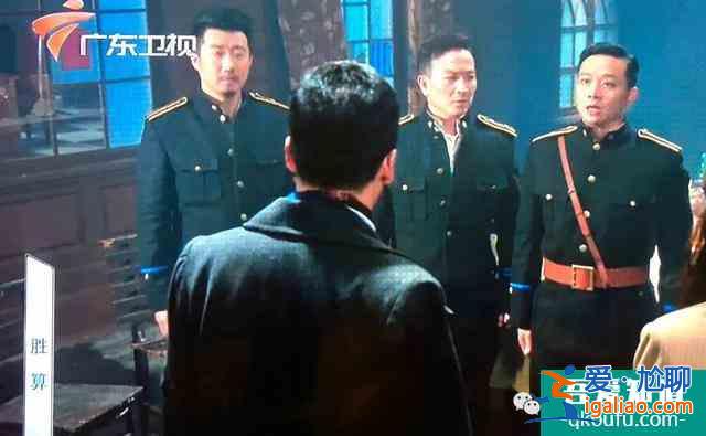 柳云龙[胜算]5年后终开播，[风筝]山城F4再聚三缺一，宫庶去哪了？