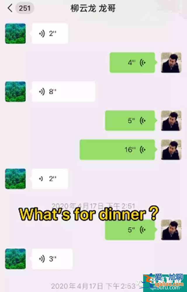 柳云龙[胜算]5年后终开播，[风筝]山城F4再聚三缺一，宫庶去哪了？