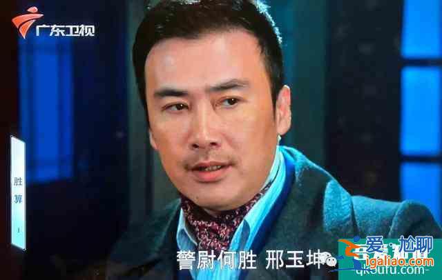 柳云龙[胜算]5年后终开播，[风筝]山城F4再聚三缺一，宫庶去哪了？