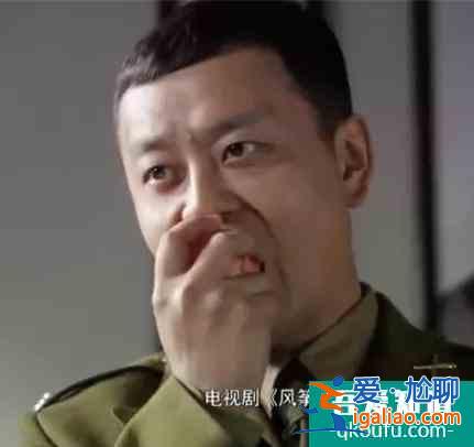 柳云龙[胜算]5年后终开播，[风筝]山城F4再聚三缺一，宫庶去哪了？