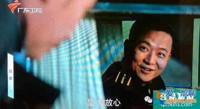 柳云龙[胜算]5年后终开播，[风筝]山城F4再聚三缺一，宫庶去哪了？