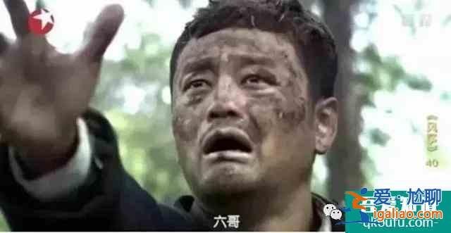 柳云龙[胜算]5年后终开播，[风筝]山城F4再聚三缺一，宫庶去哪了？