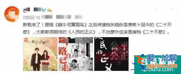 《胜算》连一个像样的对手也没有？能打败柳云龙的，只有柳云龙了？