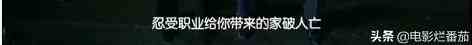 《胜算》连一个像样的对手也没有？能打败柳云龙的，只有柳云龙了？