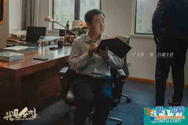 《我是余欢水》：直到生命的尽头，余欢水才知道该怎么生活？