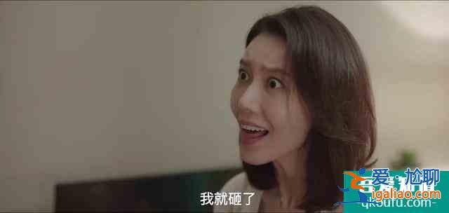《我是余欢水》：直到生命的尽头，余欢水才知道该怎么生活？