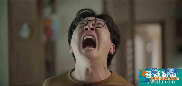 《我是余欢水》：直到生命的尽头，余欢水才知道该怎么生活？