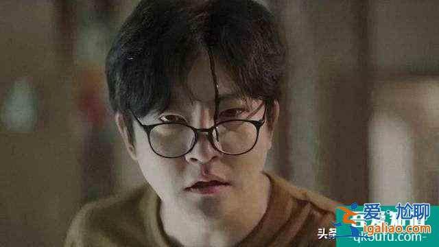 余欢水去警察局报案，原来看到了这个，放弃了报案？