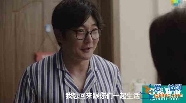 40岁余欢水的“窝囊人生”，吓坏了20岁年轻人？