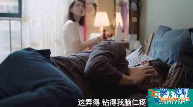 40岁余欢水的“窝囊人生”，吓坏了20岁年轻人？