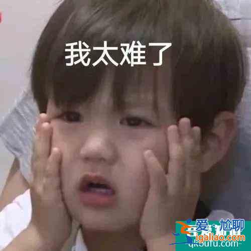 《欢喜猎人》：剧情尬、笑点尬、演技尬，这样的喜剧还能看吗？？