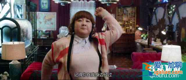 《欢喜猎人》：剧情尬、笑点尬、演技尬，这样的喜剧还能看吗？？