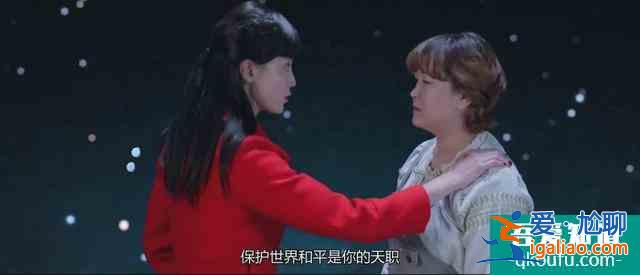 《欢喜猎人》：剧情尬、笑点尬、演技尬，这样的喜剧还能看吗？？