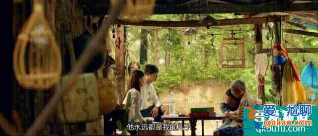 《欢喜猎人》：剧情尬、笑点尬、演技尬，这样的喜剧还能看吗？？