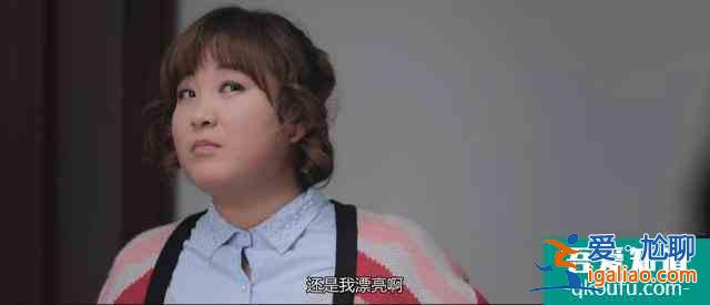 《欢喜猎人》：剧情尬、笑点尬、演技尬，这样的喜剧还能看吗？？
