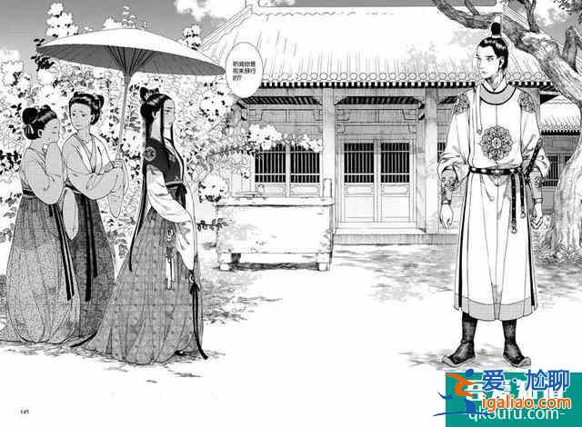 《长歌行》官宣，热巴吴磊定妆照还原度高，但原作者理想型是周迅？