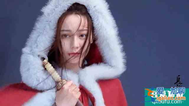 《长歌行》官宣，热巴吴磊定妆照还原度高，但原作者理想型是周迅？