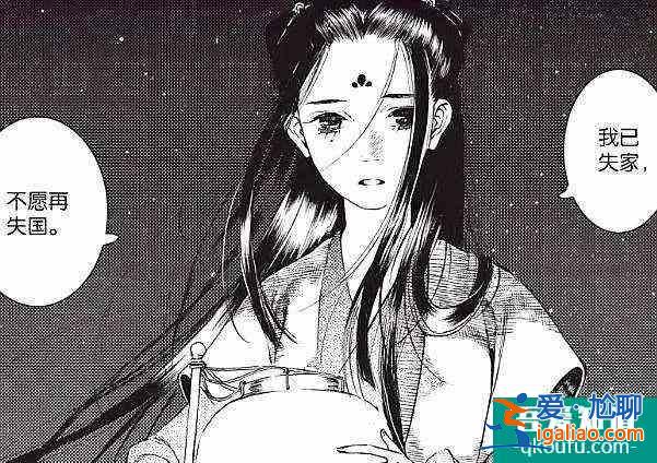 《长歌行》官宣，热巴吴磊定妆照还原度高，但原作者理想型是周迅？