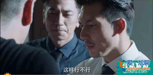 战毒：三兄弟将有一个黑化，黄三岁、关两岁，还是吴冲动？？