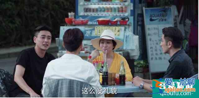 战毒：三兄弟将有一个黑化，黄三岁、关两岁，还是吴冲动？？