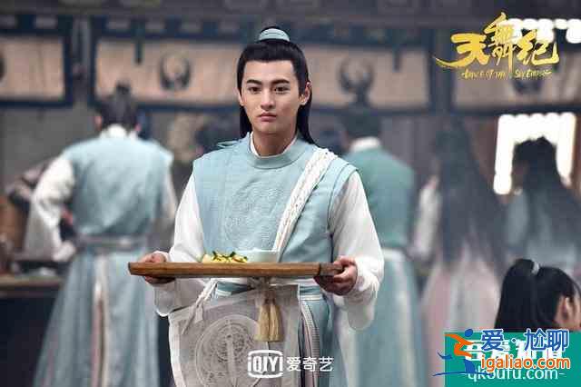 盘点《天舞纪》中的演员！男配颜不输许凯，女配被称为小迪丽热巴？