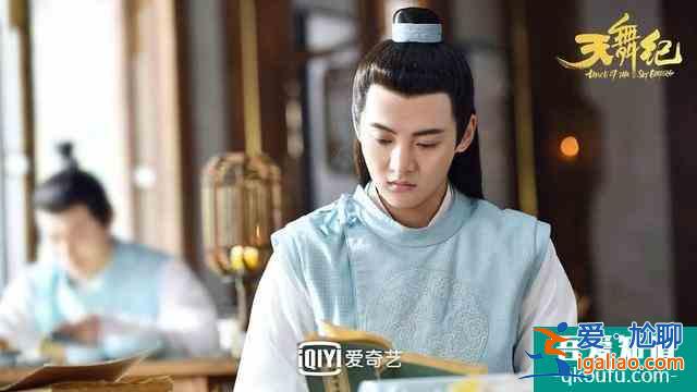 盘点《天舞纪》中的演员！男配颜不输许凯，女配被称为小迪丽热巴？