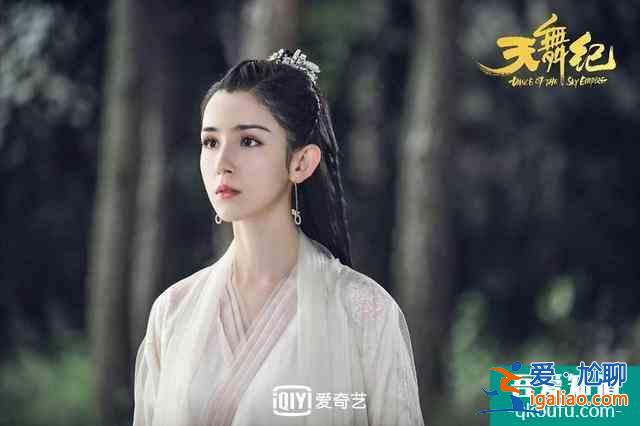 盘点《天舞纪》中的演员！男配颜不输许凯，女配被称为小迪丽热巴？