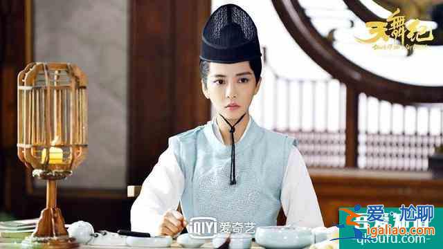 盘点《天舞纪》中的演员！男配颜不输许凯，女配被称为小迪丽热巴？