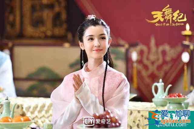 盘点《天舞纪》中的演员！男配颜不输许凯，女配被称为小迪丽热巴？
