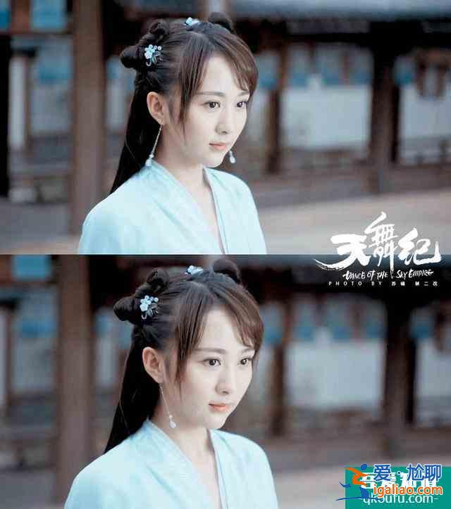 盘点《天舞纪》中的演员！男配颜不输许凯，女配被称为小迪丽热巴？