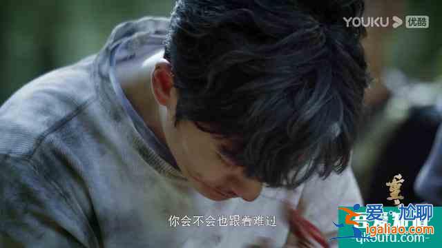《重启之极海听雷》全新高清片花发布！铁三角要来啦？