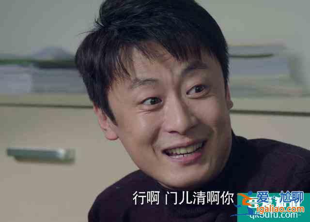 《什刹海》首播被赞下饭剧，这么多隐形戏骨都认出来了吗？？