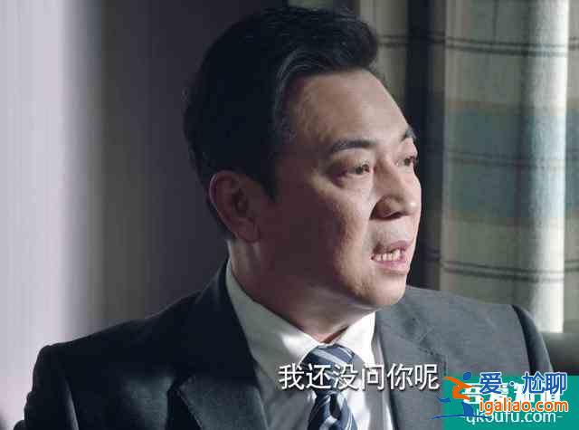 《什刹海》首播被赞下饭剧，这么多隐形戏骨都认出来了吗？？