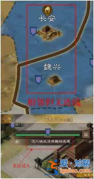 如何把城市搬到城市搬到城市的教学策略？