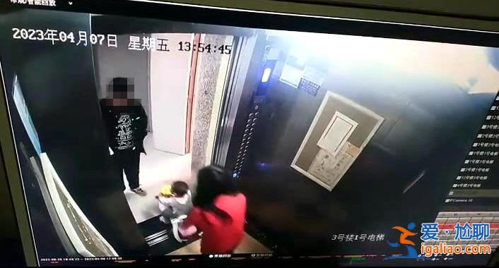 人找到了 平安！？