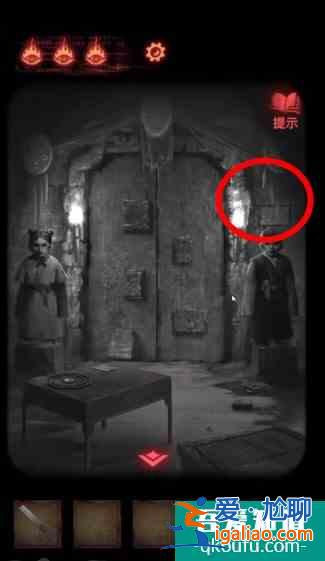 纸嫁衣2奘铃村攻略大全通关图文攻略 具体介绍？