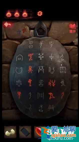 纸嫁衣2奘铃村攻略大全通关图文攻略 具体介绍？