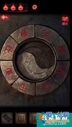 纸嫁衣2奘铃村攻略大全通关图文攻略 具体介绍？